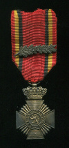 Воинский знак отличия. Бельгия