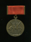 Знак. 30 лет освобождения Чехословакии Советской Армией
