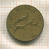100 шиллингов. Танзания 1994г