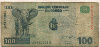 100 франков. Конго