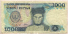 1000 рупий. Индонезия 1987г