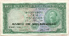 100 эскудо. Мозамбик 1961г
