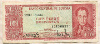 100 песо. Боливия 1962г
