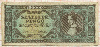 100000 пенго. Венгрия 1945г