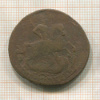 2 копейки 1758г