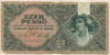 1000 пенго. Венгрия 1945г