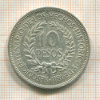 10 песо. Уругвай 1961г