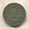 2 франка. Швейцария 1943г