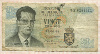 20 франков. Бельгия 1964г