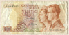 50 франков. Бельгия 1966г