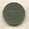 100 франкенов. Саарланд 1955г