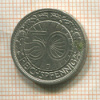 50 пфеннигов. Германия 1928г