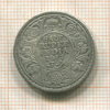 1/2 рупии. Индия 1917г