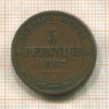 5 пфеннигов. Саксония 1862г