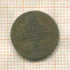 1/2 гроша. Саксония 1848г