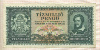 10000000 пенгё. Венгрия 1945г