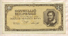 1000000 милпенгё. Венгрия 1946г