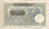 100 динаров. Сербия 1941г