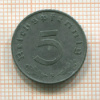 5 пфеннигов. Германия 1941г