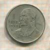 1 песо. Мексика 1950г