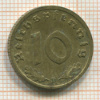 10 пфеннигов. Германия 1939г