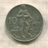 10 крон. Чехословакия 1954г
