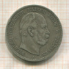 5 марок. Пруссия 1874г
