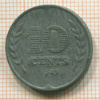 10 центов. Нидерланды 1943г