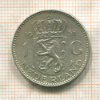 1 гульден. Нидерланды 1958г
