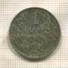 1 франк. Бельгия 1909г