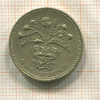 1 фунт. Великобритания 1984г