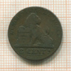 2 сантима. Бельгия 1865г