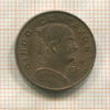 5 сентаво. Мексика 1964г