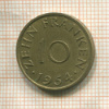 10 франкенов. Саарланд 1954г