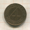 4 пфеннига. Германия 1932г