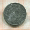 10 пфеннигов. Германия 1947г