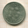 10 марок. ГДР 1973г