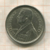 20 франков. Монако 1947г