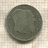 1 франк. Бельгия 1880г