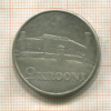 2 кроны. Эстония 1930г