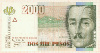 2000 песо. Колумбия 2004г