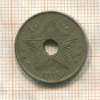 10 сантимов. Бельгийское Конго 1911г