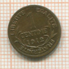 1 сантим. Франция 1912г