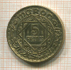 5 франков. Марокко