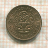 1/2 пенни. Новая Зеландия 1961г