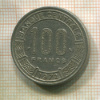 100 франков. Камерун 1972г