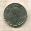 50 пайс. Индия 1964г