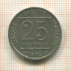 25 сантимов. Франция 1903г
