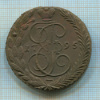 5 копеек 1795г