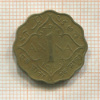 1 анна. Индия 1943г